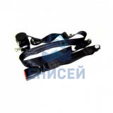Ремень безопасности "Волга"пер.ИРБ91-071 (полный) (Аналог)*