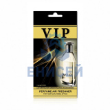 Ароматизатор (вискоза) "CARIBI" [ VIP 401] Guerlain (Idulle)