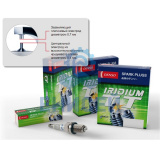 Свеча зажигания DENSO