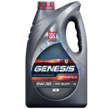Масло моторное Лукойл GENESIS ARMORTECH JP 0W-20 (4л) синт. API SP, SP-RC, SN PLUS, SN-RC (Оригинал)