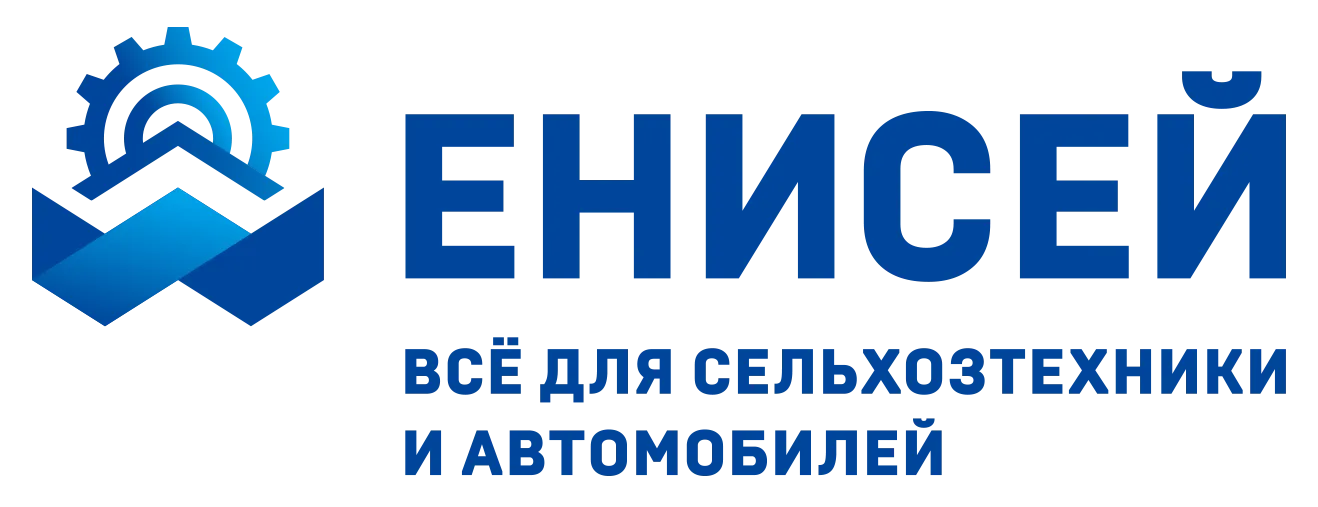 Крупнейший поставщик полнокомплетной техники, запасных частей и расходных материалов